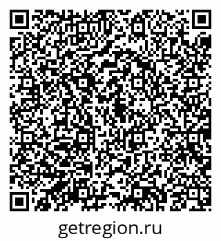 79043281279