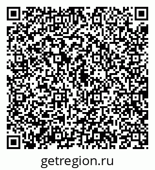 79043281283