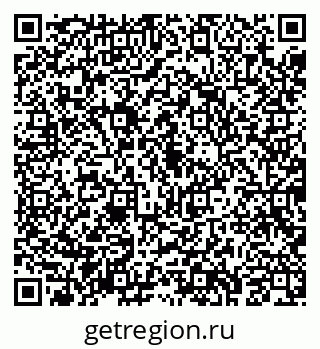 79043281284