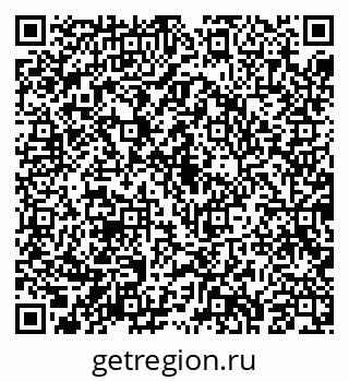 79043281285