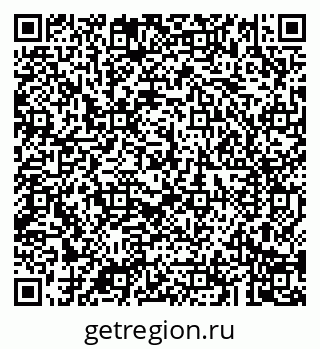 79043281290
