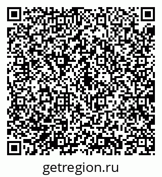 79043281297