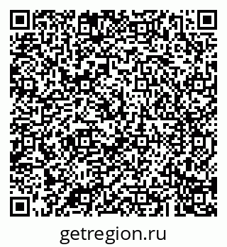 79043281400