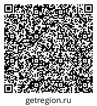 79043281420