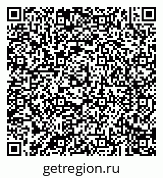 79043281530