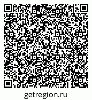 79043281617