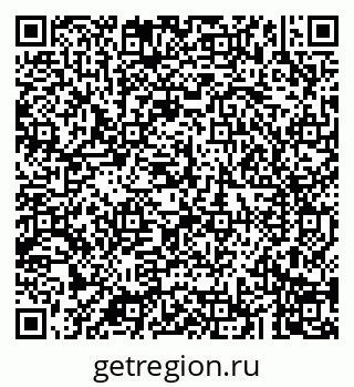 79043281630