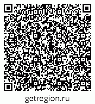 79043281633