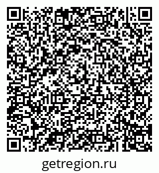 79043281634