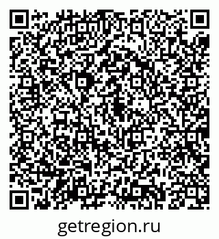 79043281637