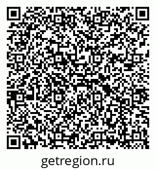79043281638