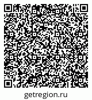 79043281670