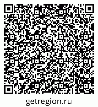 79043281683