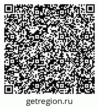 79043281686
