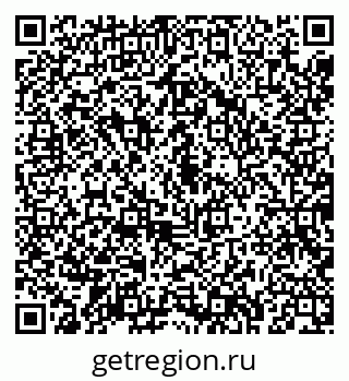 79043281700