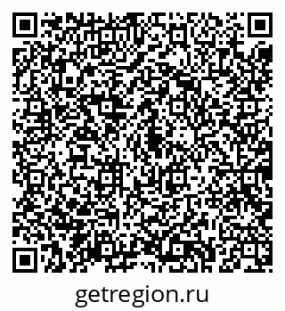 79043281712