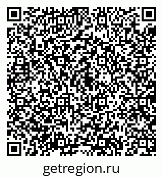 79043281723