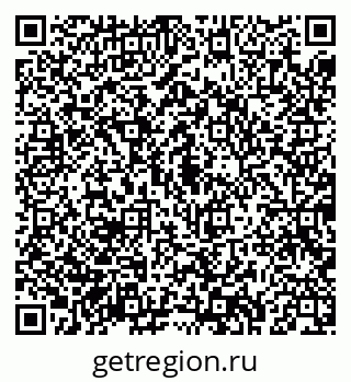 79043281725