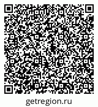 79043281730