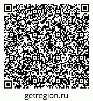 79043281736