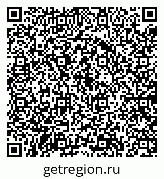 79043281743