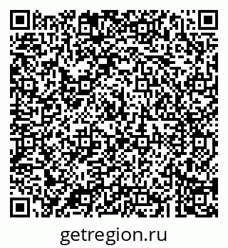 79043281747