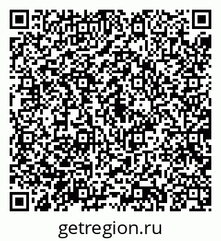 79043281839