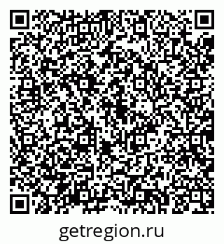 79043281890