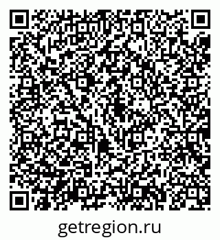 79043281920