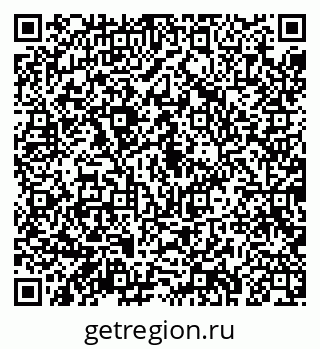 79043281921