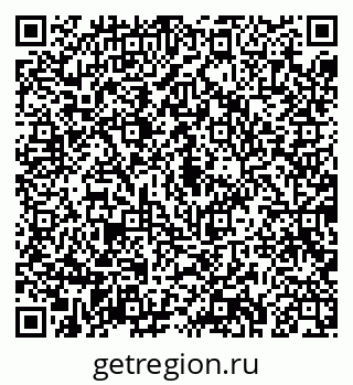 79043281925