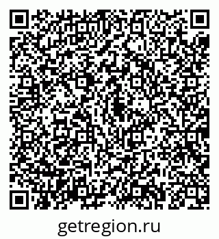 79043281926