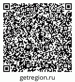 79043281930