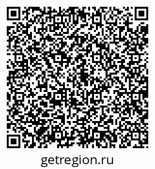 79043281970