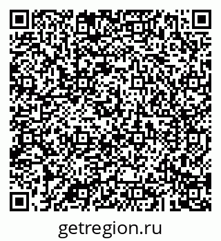 79043281980