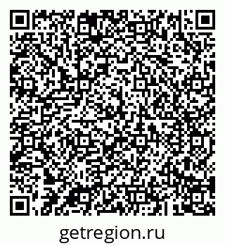 79043281990