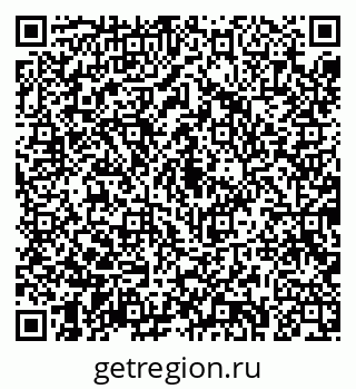 79043281992