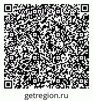 79043281999