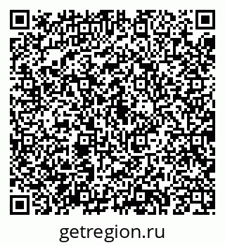 79043282014