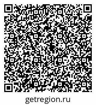 79043282017