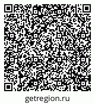 79043282019