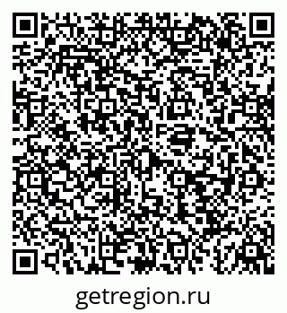 79043282020
