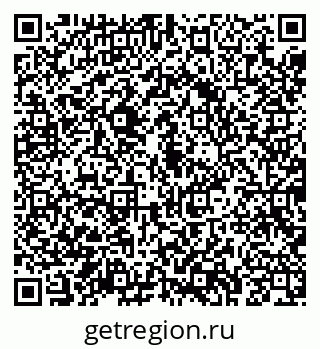 79043282068