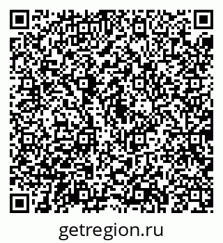 79043282069