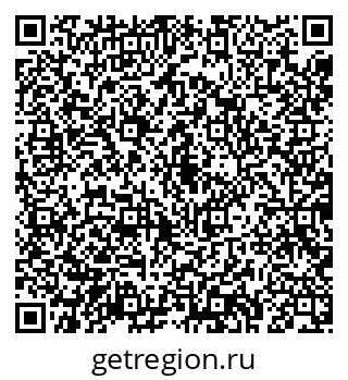 79043282120