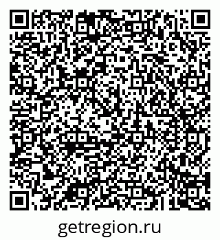 79043282145