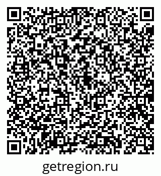 79043282173