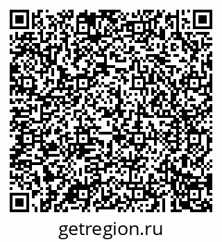 79043282411