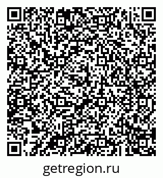 79043282420