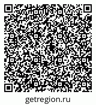 79043282510